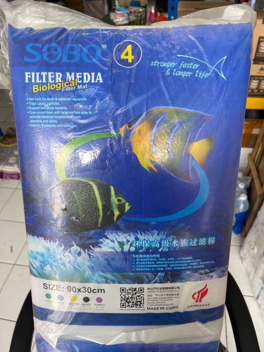 sobo-aquarium-filter-media-biological-filter-sponge-lazada