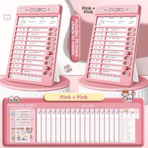 WEIBAISHENG | Self-discipline Learning Plan Check-in Sheet Reusable