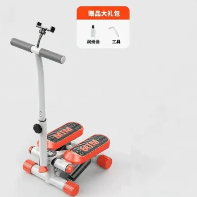 PINNAI | Home Multifunction Indoor Climbing Stepper