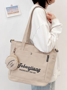 Large Capacity Canvas Shoulder Bag for Women Commuting to Work And School Crossbody Handbag Soft Zipper Closure A4 Notebook