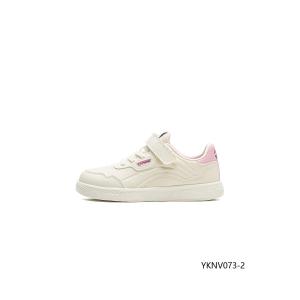LI-NING KIDS | Lightweight Soft Sole White Board Shoes for Kids