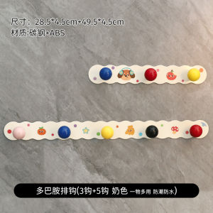 Strong Adhesive Bathroom Towel Hook No Drilling Weight Capacity Cute Row of Sticky Hooks Wall Mounted Storage Organizer