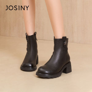 Josiny | Chunky Heel Martin Boot Fall Winter New