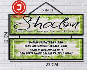 hiasan dinding rohani shalom(SM02)