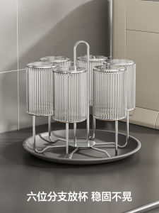 Kệ Đựng Tách Thủy Tinh Bằng Thép Không Gỉ 304 Kệ Đựng Đồ Để Bàn Nhà Bếp Kệ Để Tách Bia Kệ Để Đồ Bằng Kim Loại