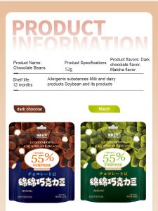 Chocolate Candy Soft Candy Sandwich Casual Snacks Candy Candy Candy Black Sandwich Soft Candy