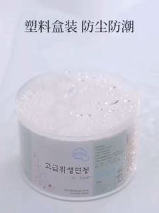 double-headed cotton swab bamboo swab cotton swab wooden stick disposable bud cotton nose ear cleaning cotton swab 棉花棒