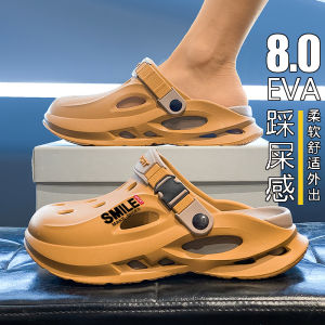 Mens Summer Outdoor Slip-On Anti-Slip Thick Bottom Sandals Covering Toe Flip Flops Beach Sports Casual Shoes Breathable EVA