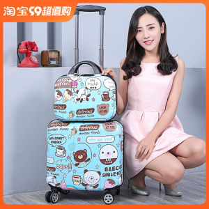 Mini Fashionable Korean Style Mirror Surface Luggage 17 Inch Pull Rod Suitcase Womens Travel Bag 18 Inch Boarding Box Password Box Leather Box