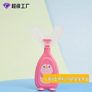 Sikat Gigi Bentuk U Bahan Silikon Untuk Anak Bayi S untuk 2-6 tahun L untuk 6-12 tahun