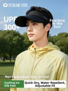 WANBAOLV | Summer UV Protection Hat for Men Outdoor Sports Running