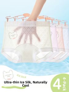 JINGJIA | Ice Silk Light Summer Underwear Girls Panties