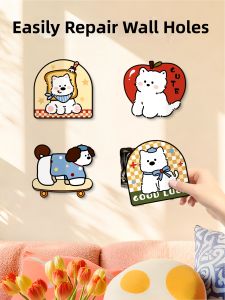 RUIDEDAN | Flaw Covering Acrylic Wall Stickers