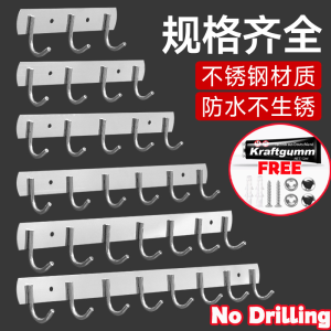 304 Stainless Steel Wall Hook Heavy Duty No Drill Self Adhesive Clothes Hanger Hook Bathroom Kitchen Bedroom Organizer