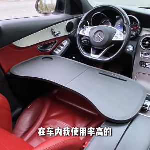 àn đặt máy tính trên ô tô Auto Table Carbon cao cấp 225-26 🔰Phụ Kiện Thuận Lợi🔰