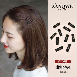 Black Square Mini Hair Clips Fixed Hair Fringe Hairdressing Accessories Small Clips Fixed Frontal Hair Edge Clips