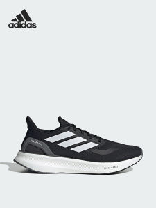 adidas | Giày Chạy Bộ Adidas Chính Hãng Pureboost 5 Cho Nam Nữ If9191