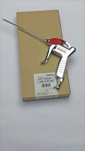 VESSEL Air Blow Gun Air Duster Long Nozzle in paper box No.AD-4N-150 Semprotan Angin Pembersih Debu