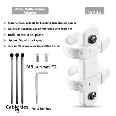 RockBros | Non-drilling Adjustable Bike Bottle Cage