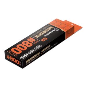 HOBBY MIO | Bộ đế chà nhám hợp kim sợi carbon cắt sẵn