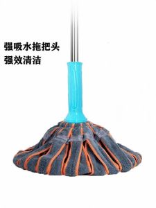 Manual Old Style Water Squeezing Broom Sweeping Duster Household Cleaning Tool Stainless Steel Pole No Hand Wash Needed