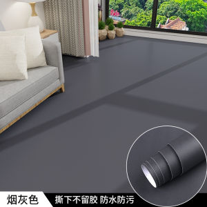 60X200m 0.59mm Thicken Anti Slip Plain Color Crystal Floor Sticker Waterproof Wear-resistant DIY Self Adhsive Wallpaper Computer Desk Top Mat White Black Green Blue Pink Beige Orange Grey