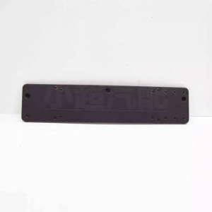BONINGYU | Fit for E-Class W213 New Sport Version License Plate Frame