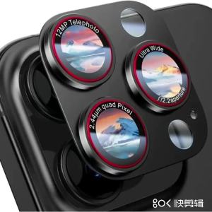 Optik Pro Lens Protection For iPhone 17 Pro Max 16 15 14 13 Pro Max Plus Lens Ring Tempered Glass Film Full Cover Cap Two-tone