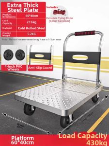 YIXUAN | Folding Light Hand Truck Flat Cart