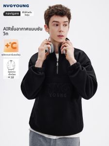 Navigare | Fashion Mens Pullover Hoodie Half-zip Long Sleeve Black