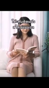 โต๊ะพับติดผนัง สไตล์มินิมอล สามารถพับได้ แต่งห้อง คอนโด มินิมอล ผิวเคลือบมัน ลดรอยขีดข่วน โต๊ะพับเก็บได้ โต๊ะพับเก็บได้ ติดผนัง - Lazada