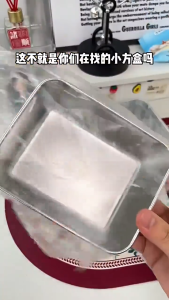 กล่องสแตนเลส กล่องใส่อาหารสแตนเลส พร้อมฝาปิดสนิท กล่องเก็บอาหาร กล่องแสตนเลส 304 ขนาดใหญ่ 13.7x11x5.5 CM. จุได้เยอะ ราคาถูกงานล้างทำความสะอาดง่าย เหมาะกับการใส่อาหาร