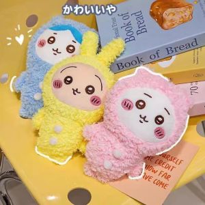 Anime Cartoon Chiikawa Keyring Kawaii Hachiware Plush Pendant Usagi Doll School Bag Pendant Accessories Kids Toys Gifts