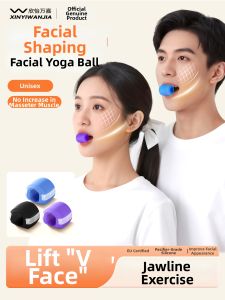 XINYIWANJIA | Face Yoga Ball Muscle Exercise Jawline Lift Facial Contouring