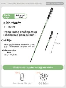 CAMEL | Gậy Đèn Phượt Đa Năng Gấp Nhẹ