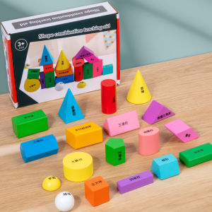 Wooden Geometric Shapes Educational Toys for Primary School First Grade Triangular Prism Pyramid Cuboid Learning Tools