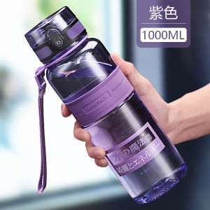 Large Capacity Sports Water Cup Portable Gym Fitness Plastic Anti-Fall Straight Drinking Cup Student Handy Carry-On Beverage Container