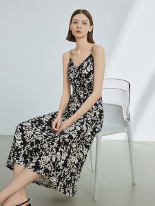 LANCY FROM 25 | Floral Halter French Style Summer Dress with Waist Cinching and Pleats