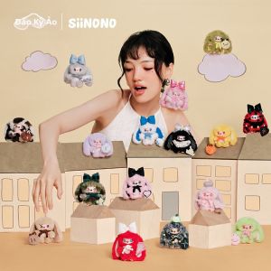 QIMENGDAO | Hộp Bí Mật Thế Hệ 3