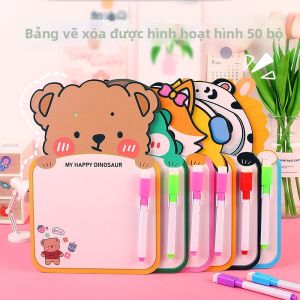 Erasable Drawing Board Student Prize Gift