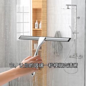 Cây Gạt Kính Siêu Sạch WIPER GOLD FINISH Germany - Home and Garden