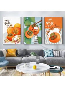 Double Happiness DIY Digital Oil Painting Hand-painted Fill-in Color Decorative Artwork Chinese New Style Lucky Charm