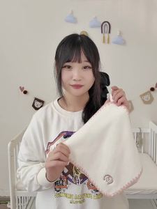 ANYOUBI | Khăn Vuông Hấp Thụ Mềm Cho Bé