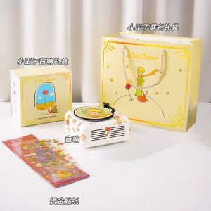 Cute Mini Bluetooth Speaker Vintage Record Gift for Girlfriend Birthday Creative Gift Small Prince Portable Sound System