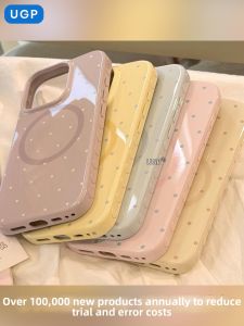 UGP | Magnetic Full-protection Phone Case 17 Pro Yellow Polka Dot Anti-drop