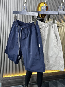 Outdoor Lightweight Casual Men's Shorts: A Guide