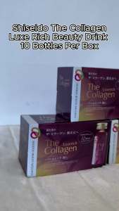 SHISEIDO:The Collagen Luxerich Drink Premium 10 bottles per box & 4D Collagen Drink