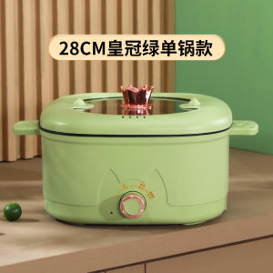 Dual-Layer Multi-Functional Electric Cooking Pot Rice Cooker Soup Maker Non-Stick Pot for Home Use 3-4 People Integrated Electric Hot Pot