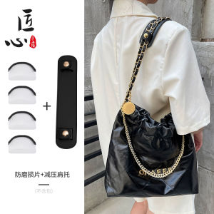 Túi Đeo Vai Rộng Chống Mài Mòn Handmade Stress Relief Bag22 Phụ Kiện Túi Chống Mài Mòn Tấm Lót Túi Rác