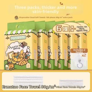 AMORTALS | Hanging Large Face Towels Disposable